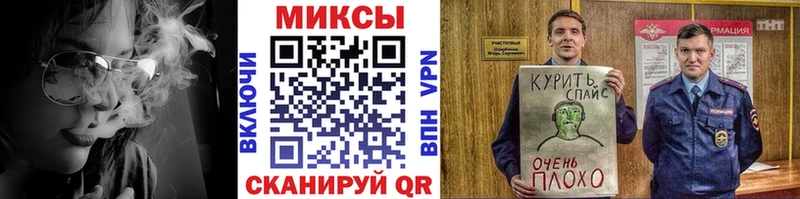 БУТИРАТ BDO 33%  Беслан 