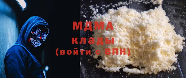 трава Баксан