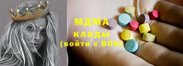трава Баксан