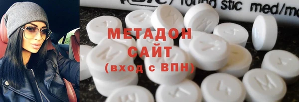 трава Баксан