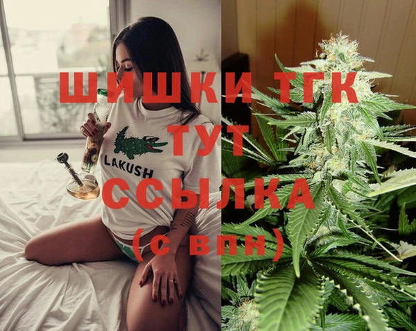 трава Баксан