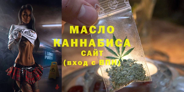 каннабис Балабаново