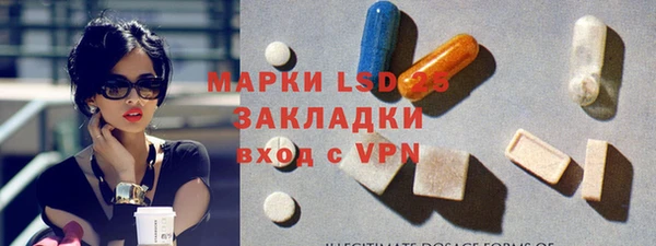 трава Баксан