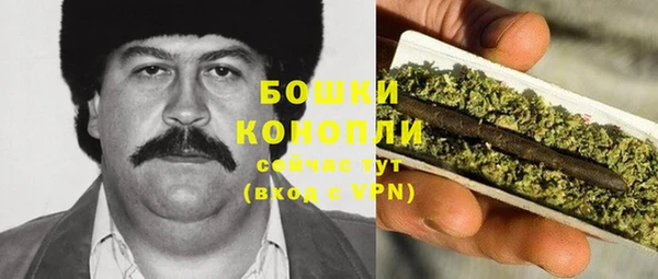 каннабис Балабаново