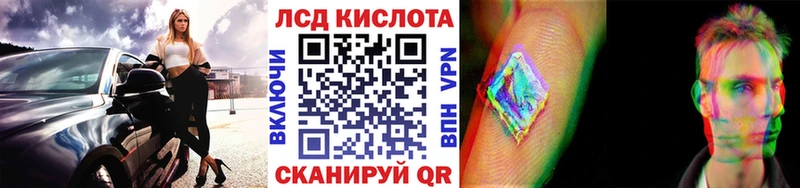 KRAKEN ссылки  сколько стоит  Беслан  Марки NBOMe 1500мкг 